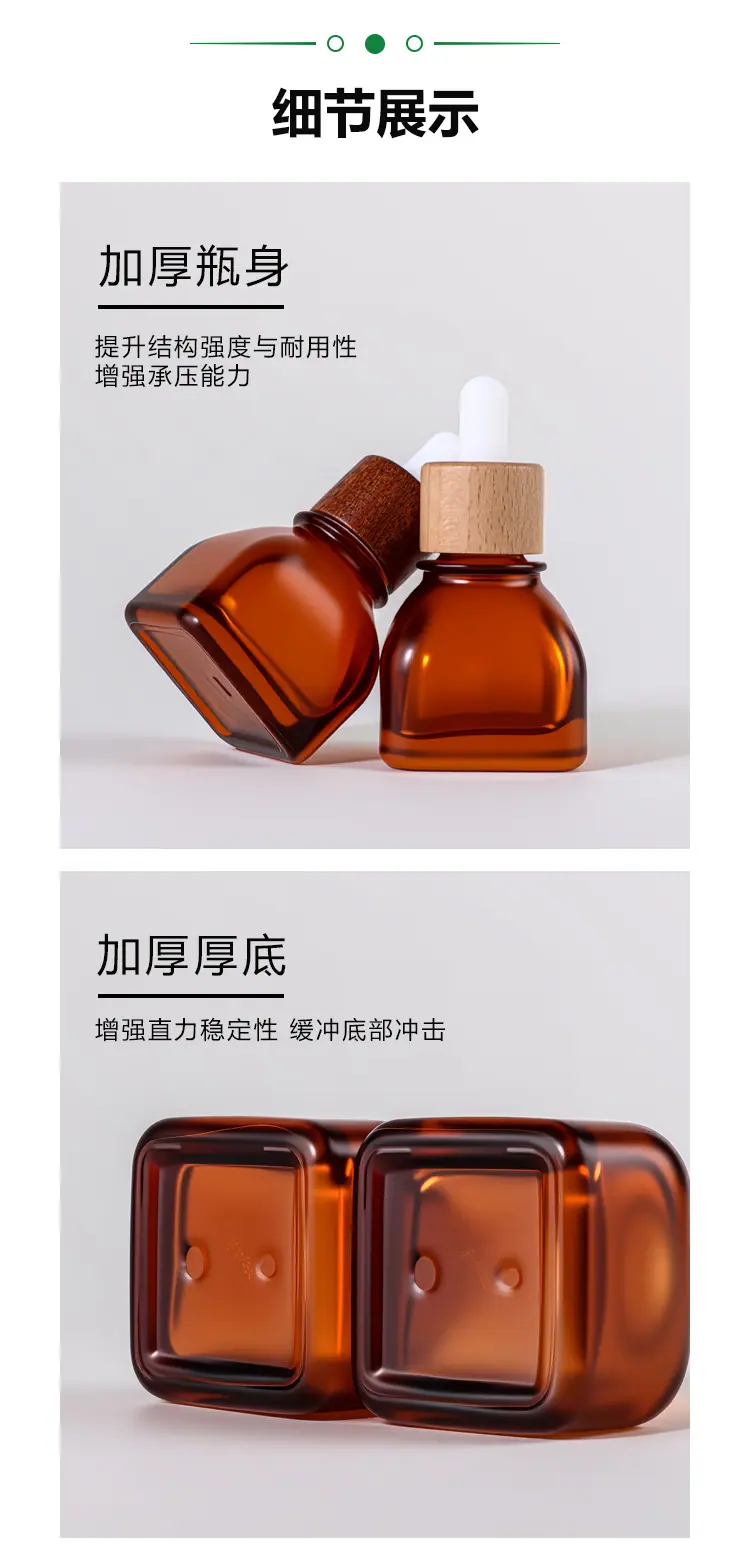 朵丽详情页新版_07.jpg