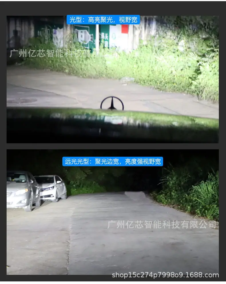 117W_05_看图王