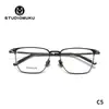 Gafas Mukoo: El rey de los artículos agotados en la serie de alta gama. Estilo simple y elegante, montura cuadrada versátil para gafas