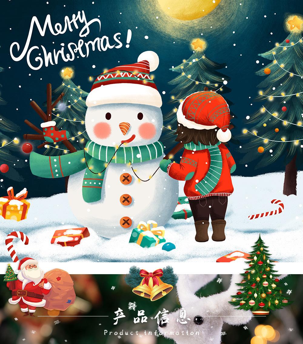 O1CN01rnNwFY1MK78s5UqDn_!!4192