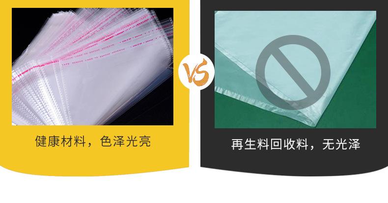 详情页-1_08
