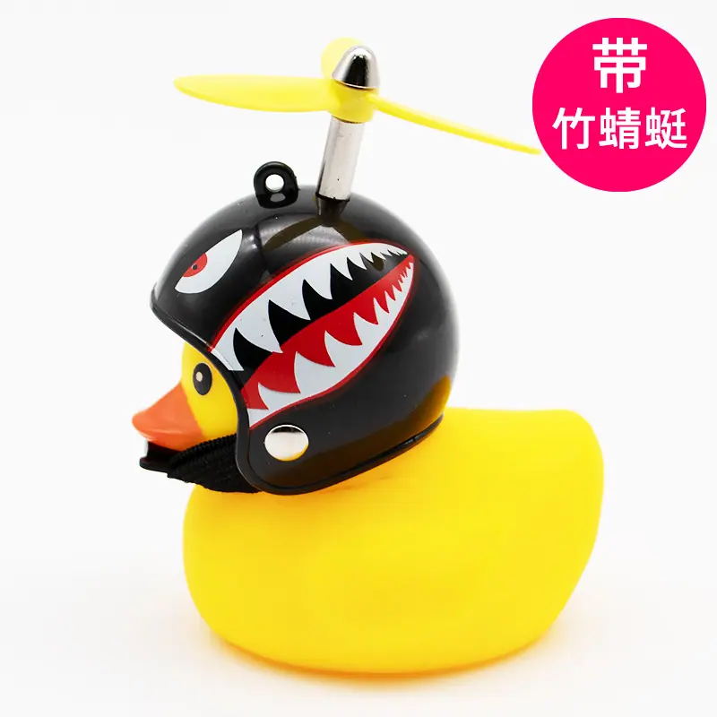 鲨鱼