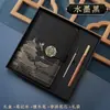 Caja de Regalo Set de Cuaderno A5 Personalizado con Estilo Chino Ciudad Prohibida Memoria USB Flash Drive Creativa Cuaderno, Bloc de Notas de Negocios con Alto Valor Estético