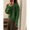 Laranja Folha de Bordo! Suéter Gola Careca Branco Laranja de Alta Saturação Feminino Doce Suave Base Camisa Tricotada Roupa Externa Espessada
