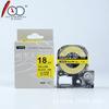 Adecuado para consumibles de máquinas de etiquetas Epson, cinta de etiquetas de 12 mm, 18 mm y 24 mm, caja de etiquetas, cinta de etiquetas EPON