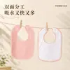 Babero absorbente de rizo de crepé de doble cara Clase A para bebé, anti-regurgitación, transpirable, no restrictivo, apto para todas las estaciones, absorbente de humedad y de secado rápido