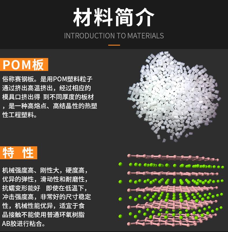 详情页_11.jpg