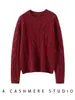 Nuevo suéter de cachemira para mujer otoño e invierno 2026, cuello redondo, tejido de trenzas, engrosado, corte holgado, adelgazante, jersey, capa base de punto