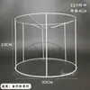 Lámpara de mesa Accesorios DIY Película Lámpara de ambiente Soporte Gancho Flor Marco de hierro Cuerda de cáñamo trenzada Pantalla de lámpara hecha a mano en relieve