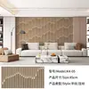 Papel Tapiz de Rejilla Ondulada Personalizado Minimalista Moderno Rayas Verticales Tridimensionales Decoración de Pared Fondo Impermeable y a Prueba de Humedad Papel Tapiz con Imitación de Madera