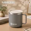 Venda Direta de Fábrica Copo de Café de Aço Inoxidável 304 de Grande Capacidade Caneca 304 com Tampa Camping ao Ar Livre Copo de Água Antichoque