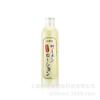 Wellcome Black Soul Color Story Lubrificante Traseiro Tribunal Lubrificante Adulto Sexo gay Produtos Masculino gay Big Black Oil