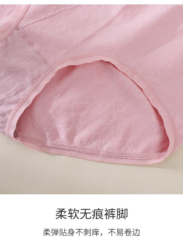 详情3_20.jpg