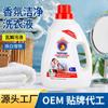 Detergente para Roupa Jiejia Neng 2kg Limpeza Profunda Evento Promocional: Limpa, Remove Manchas, Remove Gordura, Baixa Espuma, Fácil de Enxaguar
