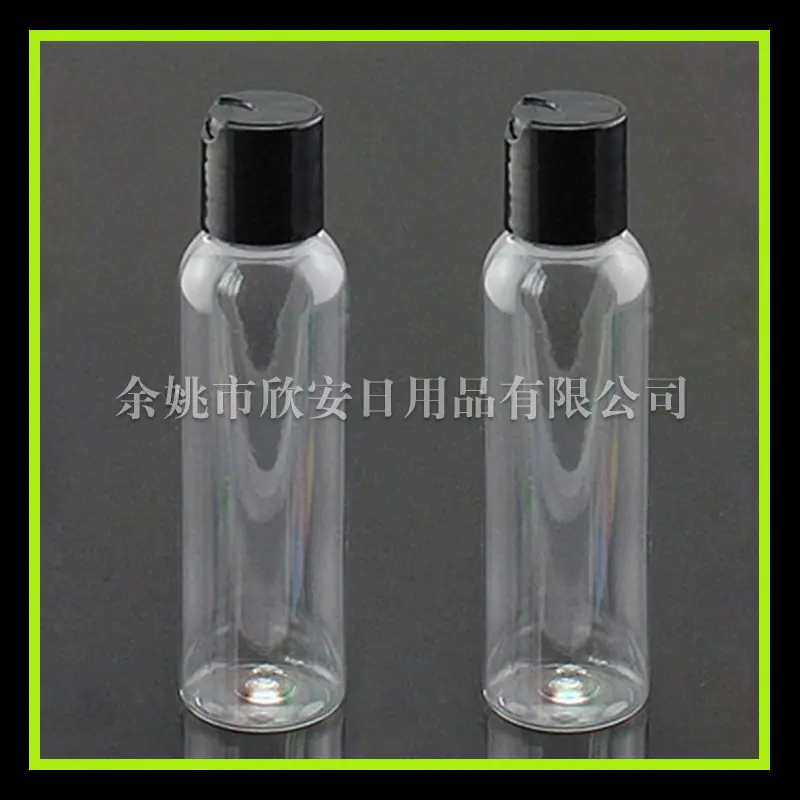 120ml 圆肩pet+黑千 秋盖
