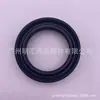 90310-35005 adequado para Toyota landcruiser caminhonete eixo de transmissão dianteiro anel de vedação do eixo de transmissão Retentor de Óleo