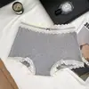 Ropa Interior Femenina de Encaje de Puro Deseo Francés Algodón Puro Antibacteriano Refuerzo Extendido Calzoncillos Tipo Bóxer Tallas Grandes Sin Costuras Juveniles Pantalones Cortos