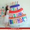 Gorra de Cumpleaños Corona Gafas Accesorios para Fotos Niña Pequeña 7 Años Ritual Feliz Arreglo Infantil Decoración de Ambiente