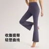 Calça de yoga micro flare personalizada para mulheres, adequada para uso ao ar livre, levanta bumbum, treinamento de Pilates, calça fitness, calça tight flared para esportes de corrida
