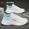 Tênis masculinos Warrior, novo modelo de outono 2026, sapatos brancos de couro impermeáveis, tênis de corrida masculinos
