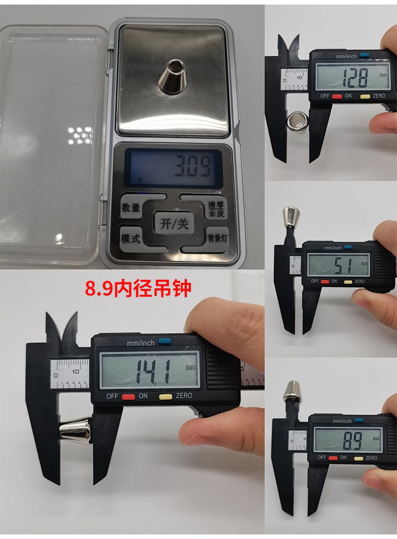 锌合金电镀吊钟扣 diy手机绳头五金调节收口扣止滑圆形吊桶小旦扣手机配件详情页_04