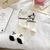 Calcetines Finos de Verano Serie Cachorros Lindas Chicas Vigilantes Estilo Japonés Dibujos Animados Estilo Ins Calcetines de Algodón Puro