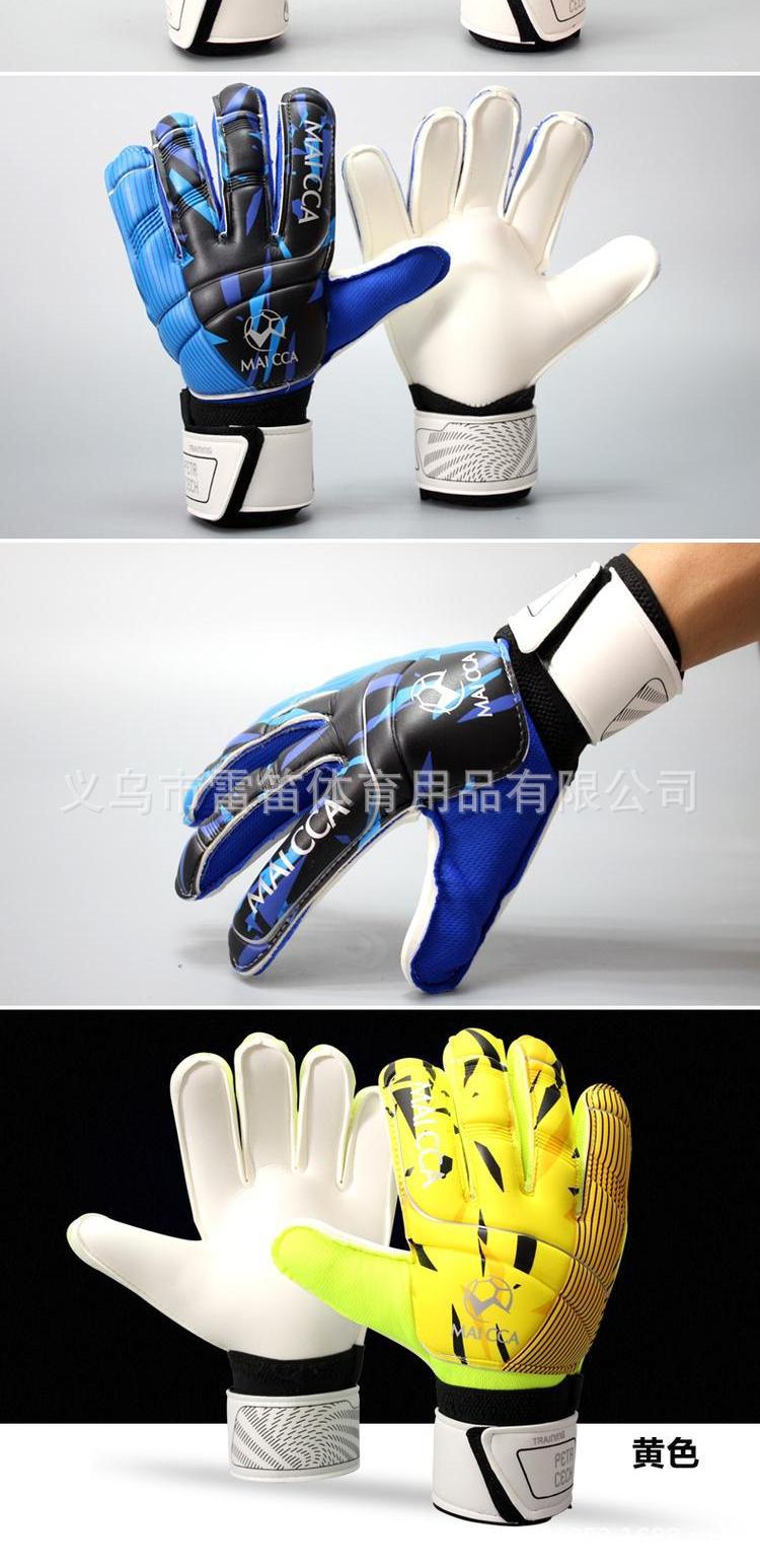 守门员手套详情7.jpg