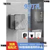 Tipo 86 Socket Elevado y Ampliado Cubierta Impermeable Baño Interruptor de Fugas de Baño Caja a Prueba de Salpicaduras Protección para Calentador de Agua Metabo