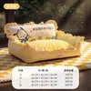 Casa para perro cuatro estaciones universal lavable nuevo estilo cálida otoño e invierno casa para gato lindo elefante sofá para mascotas nido para dormir cama para perro