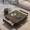 Mesa de Centro Combinada em Ardósia para Apartamentos Grandes e Pequenos, Quadrada, Estilo de Luxo Leve, para Sala de Estar, Uso Doméstico, Vidro Minimalista de Alta Qualidade, Novo Modelo 2024