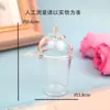 Accesorios para botellas botella botella vacía colgante para botella llenado de aceite llavero DIY arena movediza regalo al por mayor acrílico flotante infantil hecho a mano