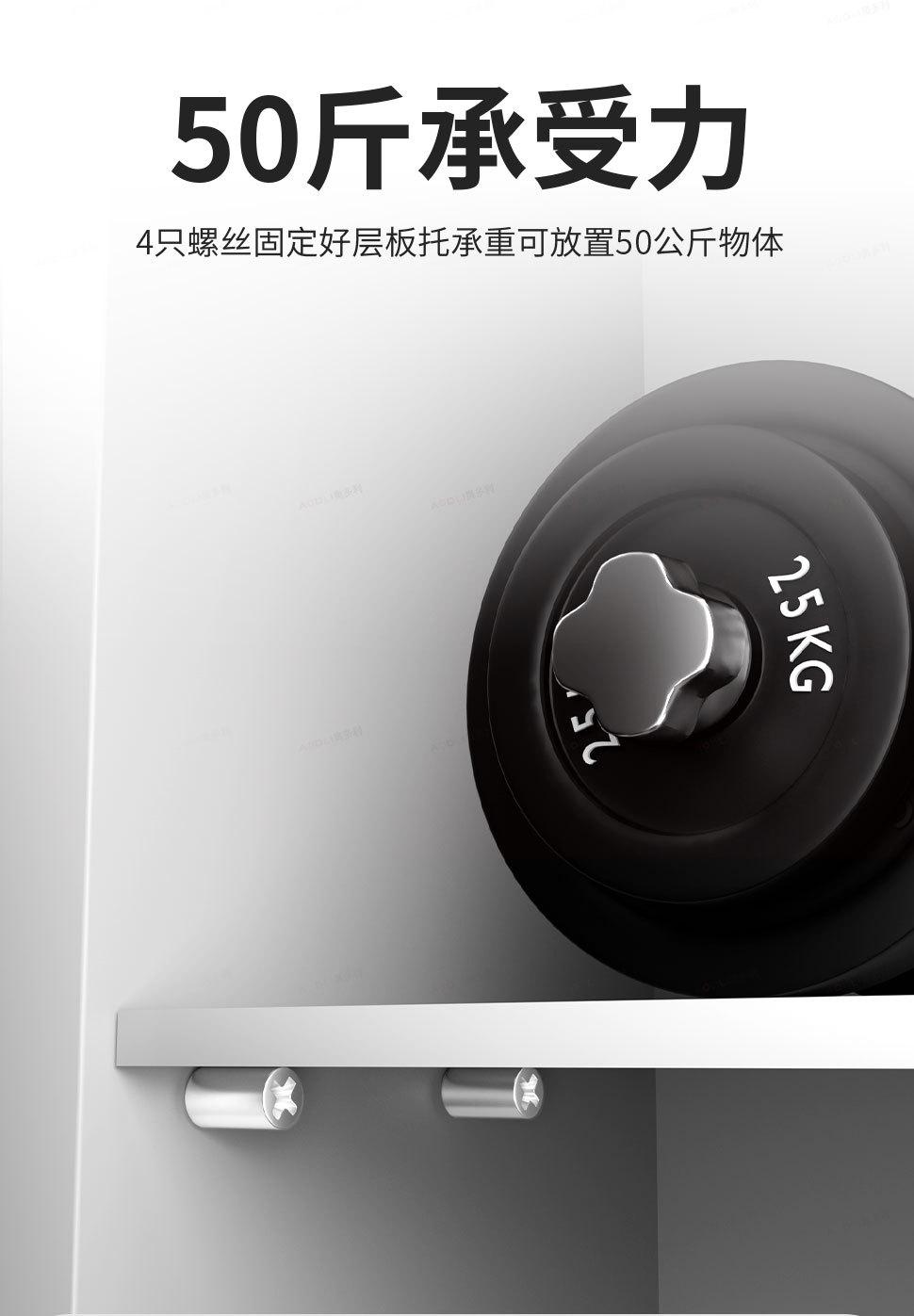 详情页_08