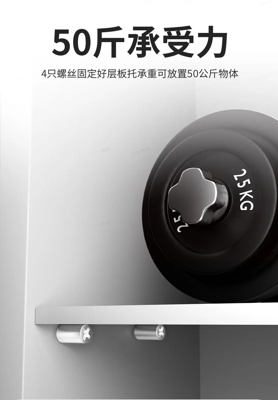 详情页_08