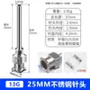 Agulha Industrial de Aço Inoxidável de 1 polegada Agulha de Metal para Injeção de Cola Agulha de Máquina Dosadora de Precisão 25mm Agulha Dosadora