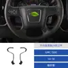 Painel Decorativo de Volante em Fibra de Carbono Modificado para Interior de Carro Gmc 1500 14-18