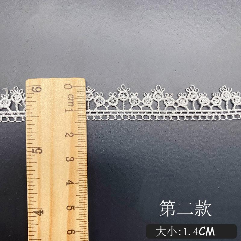 尺寸图4（2）