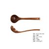 Yfjy Juego de Cucharas de Madera de Haya Japonesa Madera Maciza Espátula de Madera Juego de Cucharas de Madera Esencial de Cocina Duradera Resistente al Moho Espátula de Madera