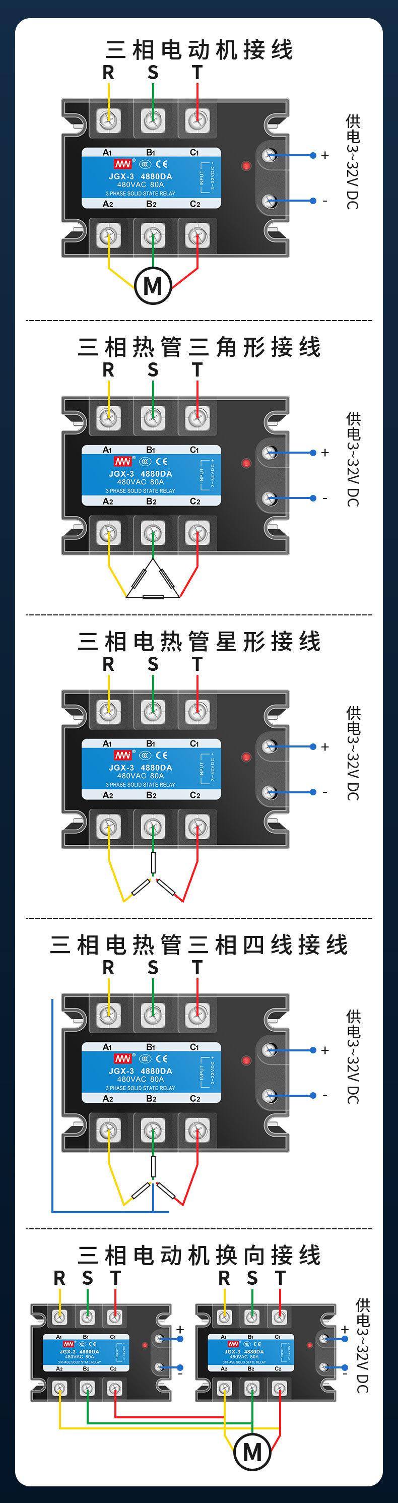 详情_07.jpg