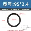 Anillo O de Nitrilo Ecológico y de Alta Calidad con un Diámetro de Alambre de 2.4* y un Diámetro Exterior de 6-180, Anillo de Sellado Junta Resistente al Aceite Sello Tipo O