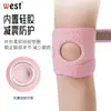 Cinturón Patelar Rodilleras Deportivas Profesionales para Proteger la Articulación de la Rodilla Equipo Protector para Mujer para Correr Equipo Deportivo Cuerda para Saltar Rodilleras