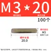 Varilla roscada galvanizada, varilla roscada de rosca completa, tornillo de rosca completa M4M5M6M8M10L