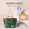 Bolso de mano popular y llamativo transfronterizo, bolso tote tejido, bolso de piel de serpiente para exposición, bolso tote tejido de PP, bolso ecológico de moda, hecho a medida