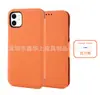 Funda Flip de Cuero para Teléfono Móvil Apple 14Promax Funda Protectora para iPhone15Pro
