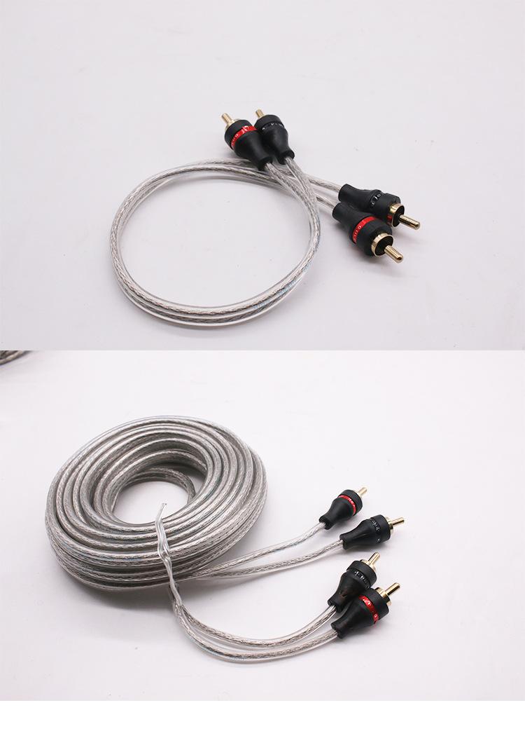 音频线30cm...._07.jpg