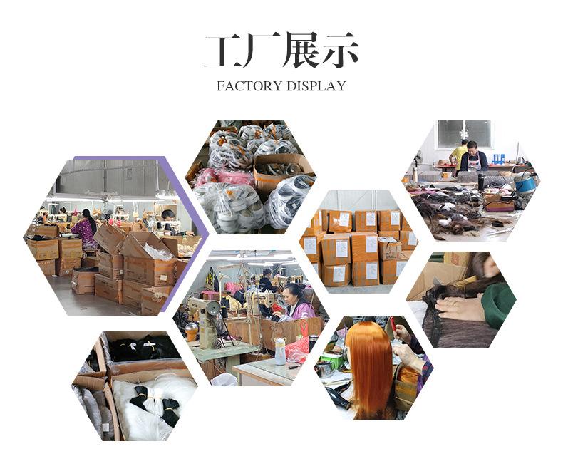 也色电子商务商行_05