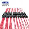 Arnés de cableado del conector de coche Moshi enchufe 33482-1201 conector impermeable 33471-0301