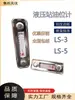 Indicador de nivel de líquido, varilla medidora de aceite, indicador de nivel de aceite LS-3, indicador de aceite de estación hidráulica de aleación de aluminio YWZ, indicador de nivel de agua XYW, mirilla de aceite