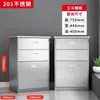 Gabinete de Filing de Chapa Metálica Oficina Documentos Herramienta Gabinete Acero Inoxidable Dos Cajones Gabinete Bajo con Cajón con Cerradura Gabinete Pequeño Gabinete de Almacenamiento
