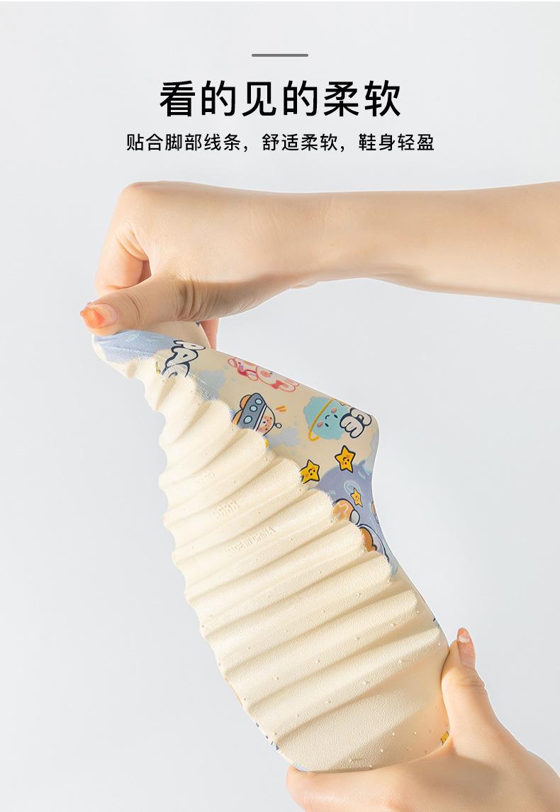 JiaLuBao_05