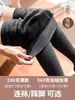 Leggings con forro polar para otoño e invierno, pantalones de algodón para mujer, nuevo estilo 2026, engrosados y cálidos, talla grande para mujeres con curvas, mallas que cubren el pie
